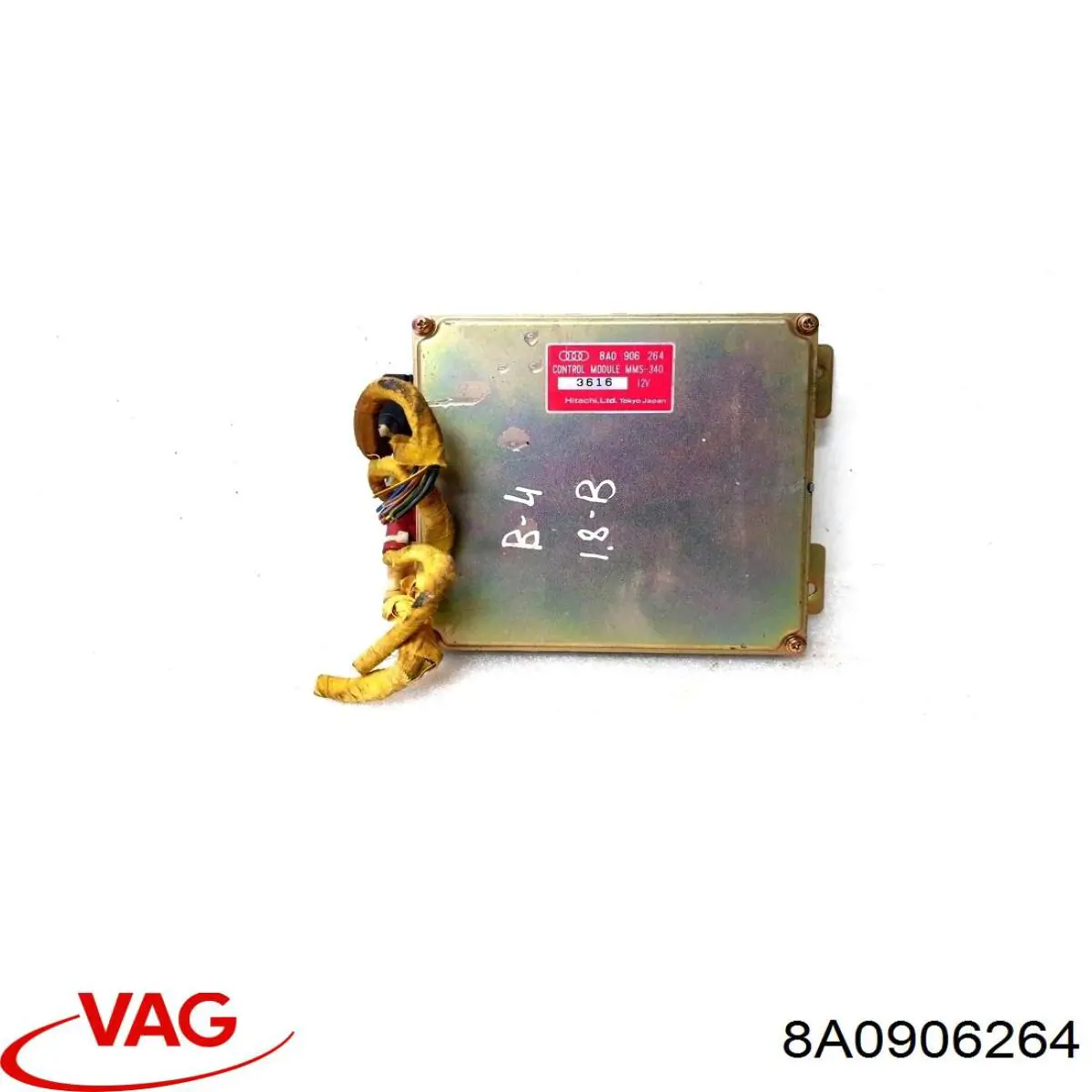 Купити 8A0906264 VAG 