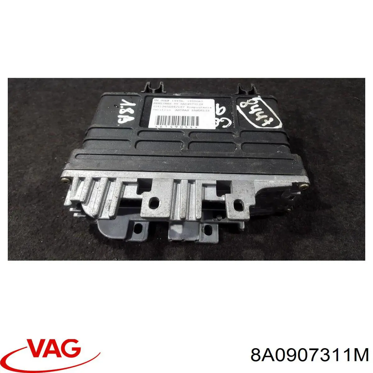  VAG 8A0907311M ціна, від  USD