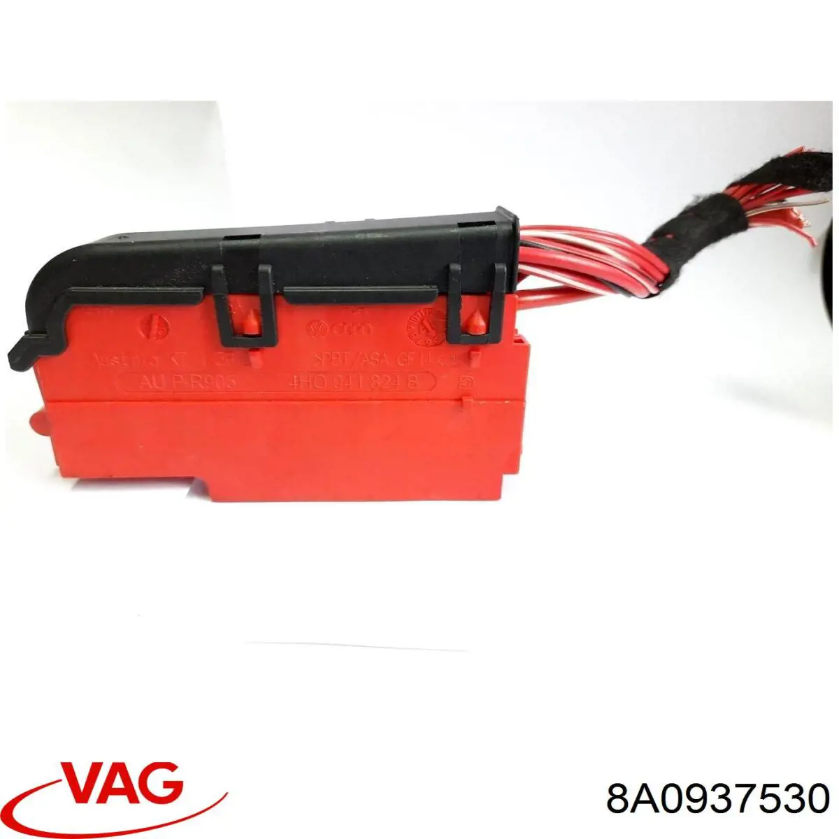 Коробка запобіжників VAG 8A0937530 ціна, від 0.62 USD