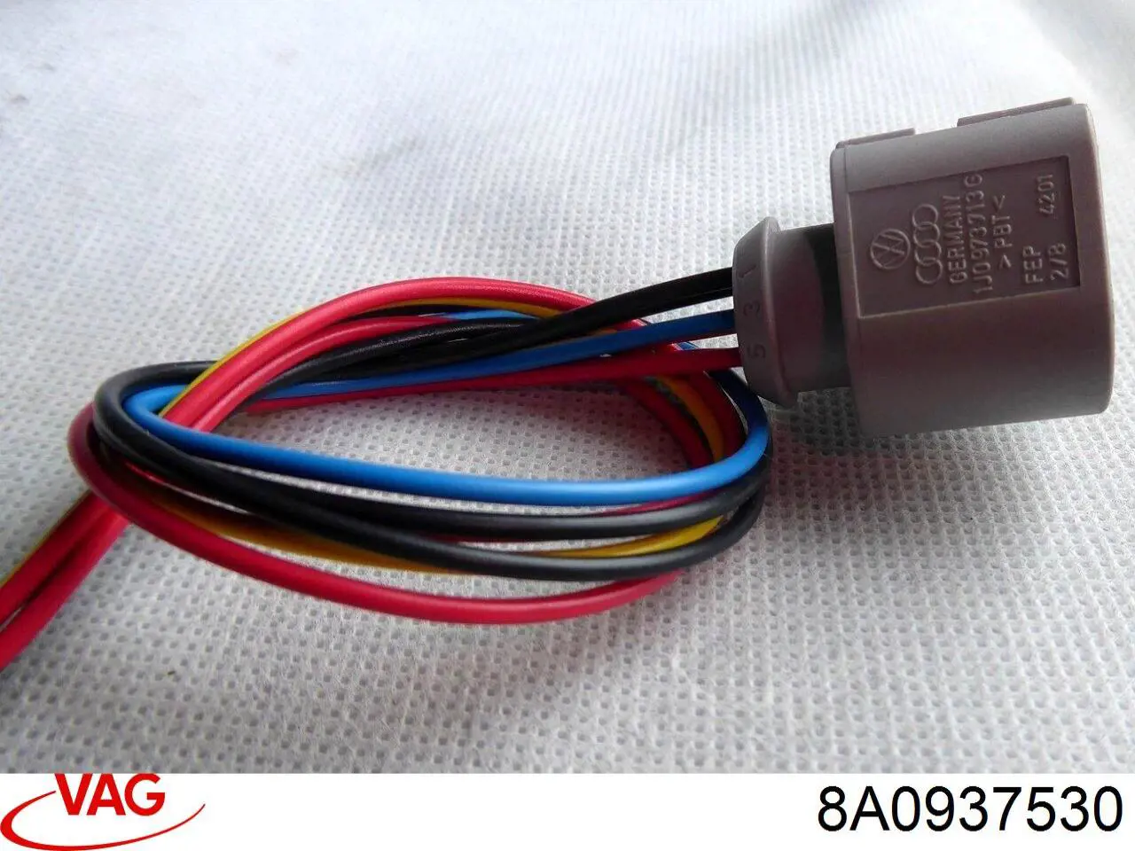 Купити 8A0937530 VAG Корпус запобіжників