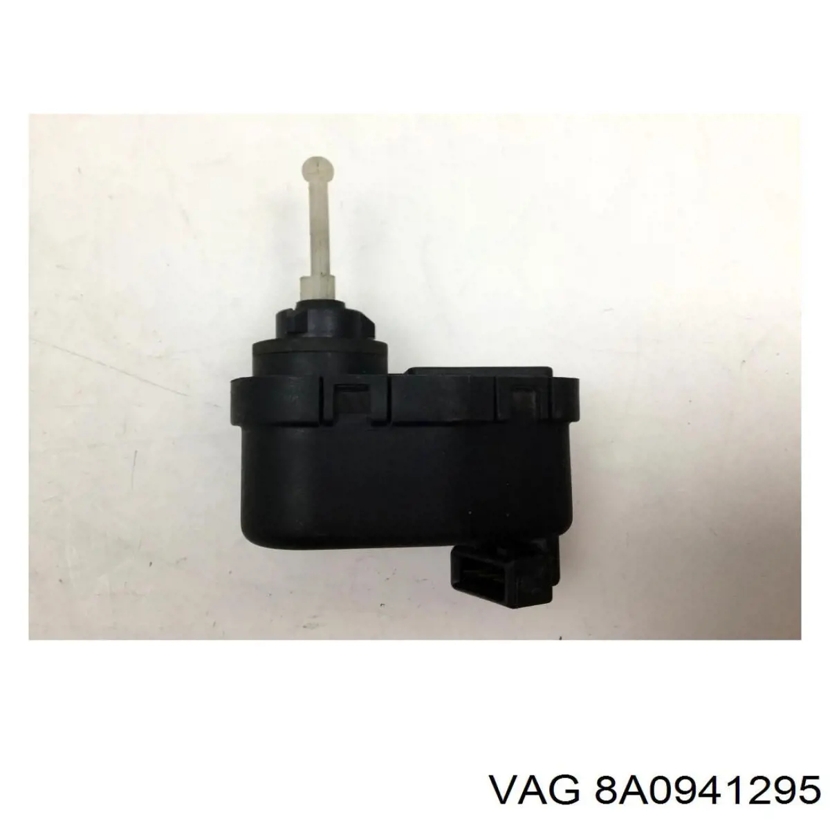 Коректор фар 8A0941295 VAG