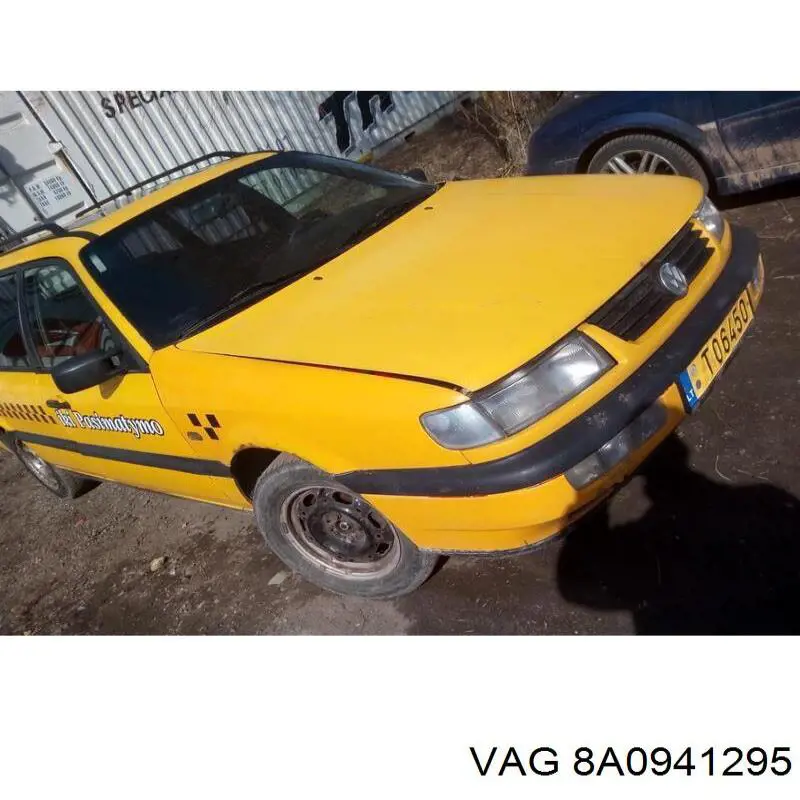 Купити 8A0941295 VAG Регулятор висоти фари