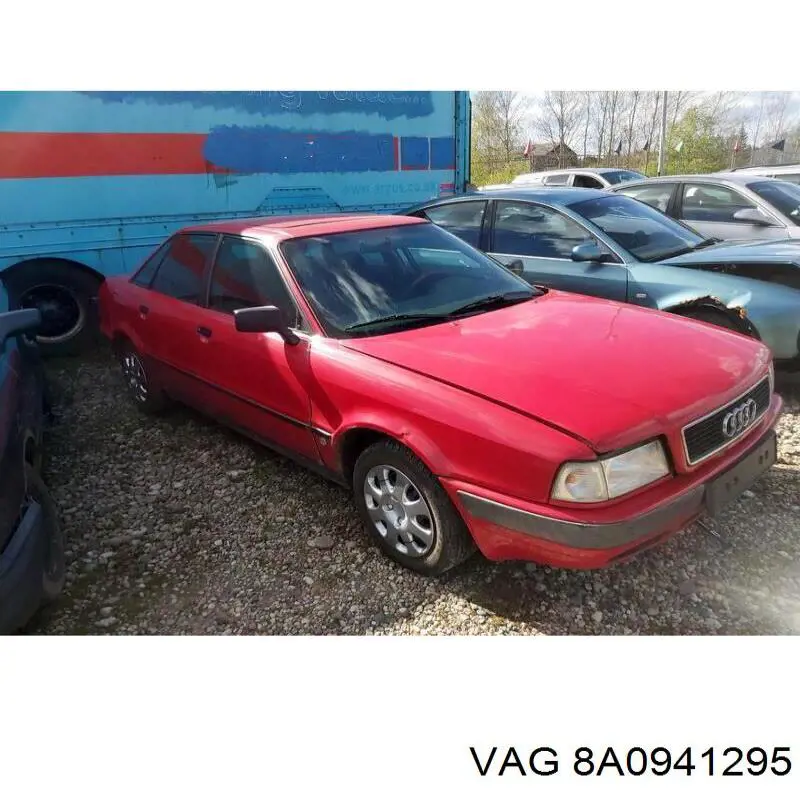 Коректор фар 8A0941295 VAG
