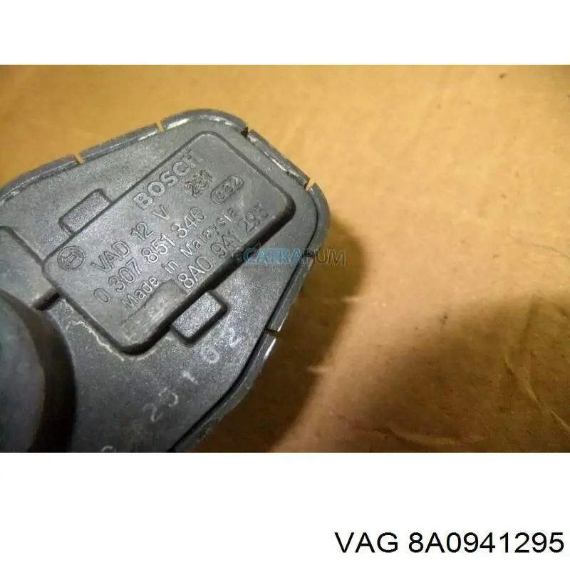 Купити 8A0941295 VAG Регулятор висоти фари