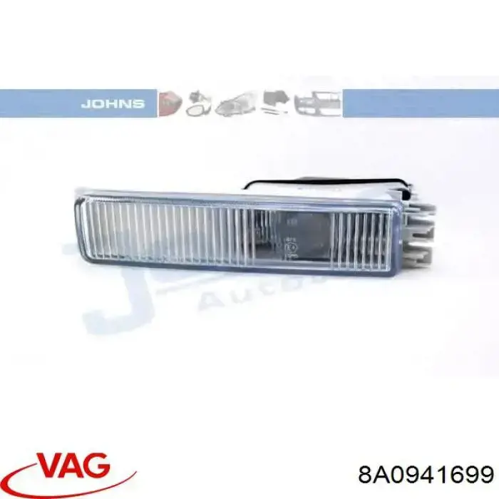 Протитуманка ліва VAG 8A0941699 ціна, від 45.07 USD