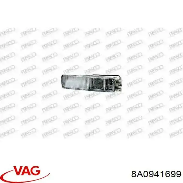 Протитуманка ліва FPS FP0017H1E ціна, від 44.07 USD