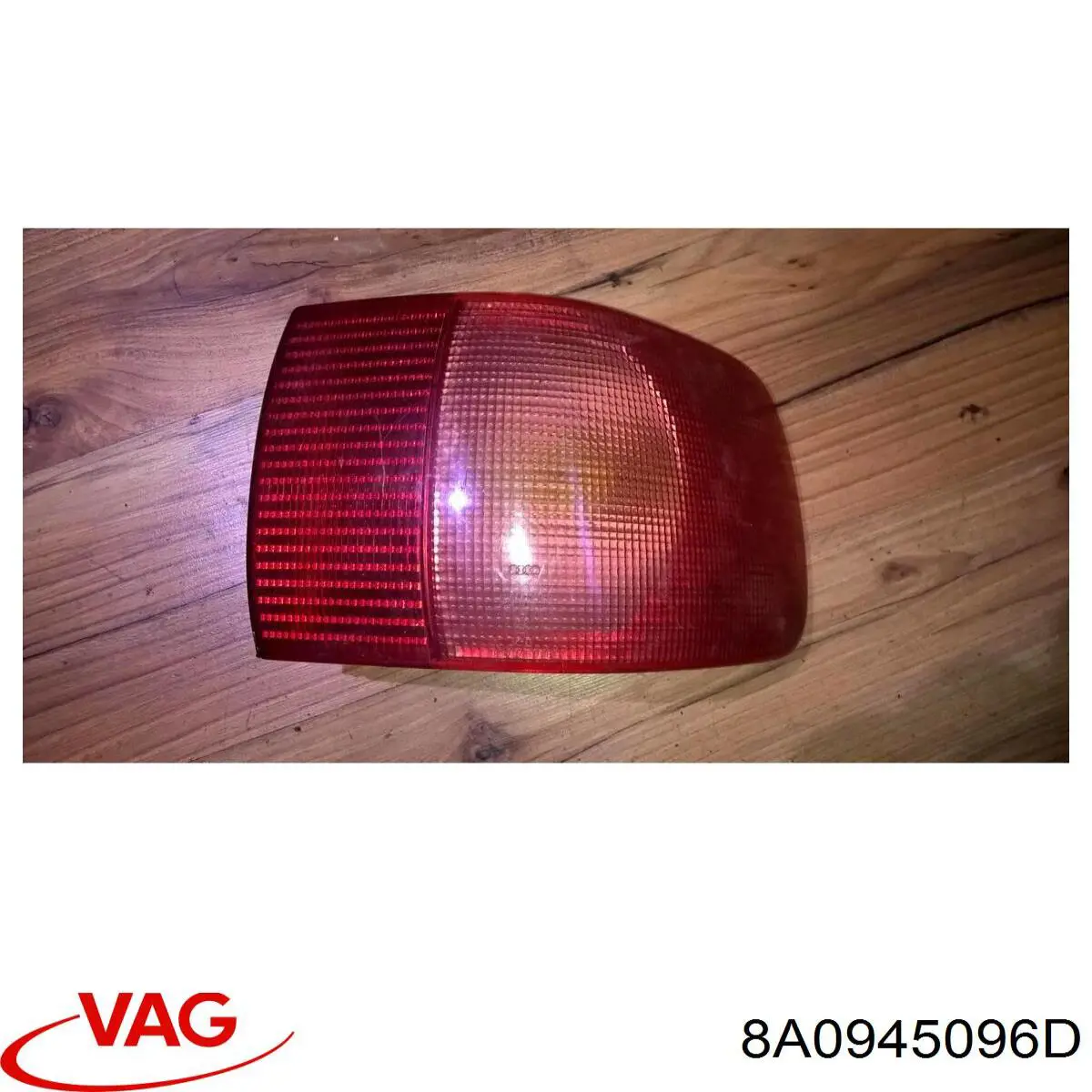 VAG 8A0945096D ціна, від 12.80 USD