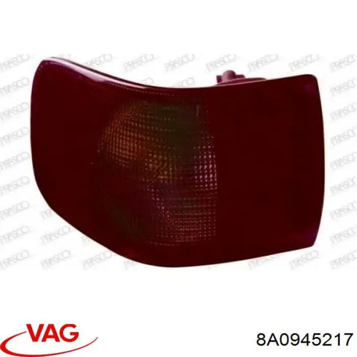 Купити 8A0945217 VAG Ліхтар задній