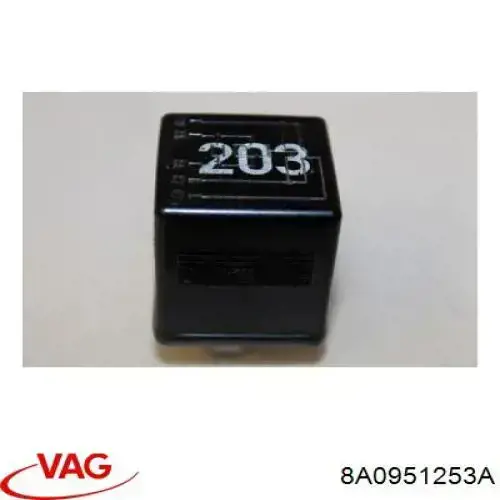Купити 8A0951253A VAG 