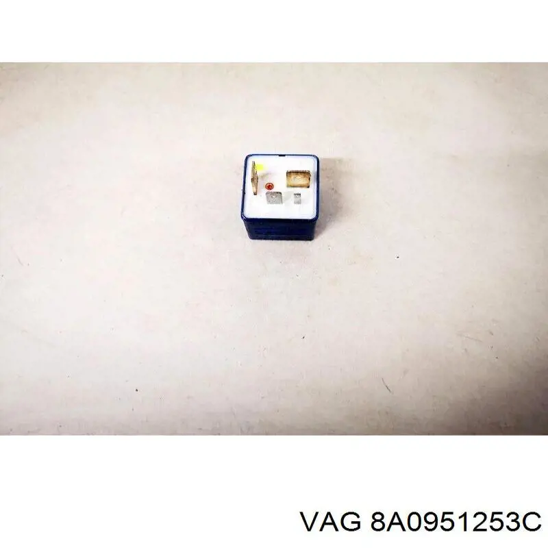 Купити 8A0951253C VAG 