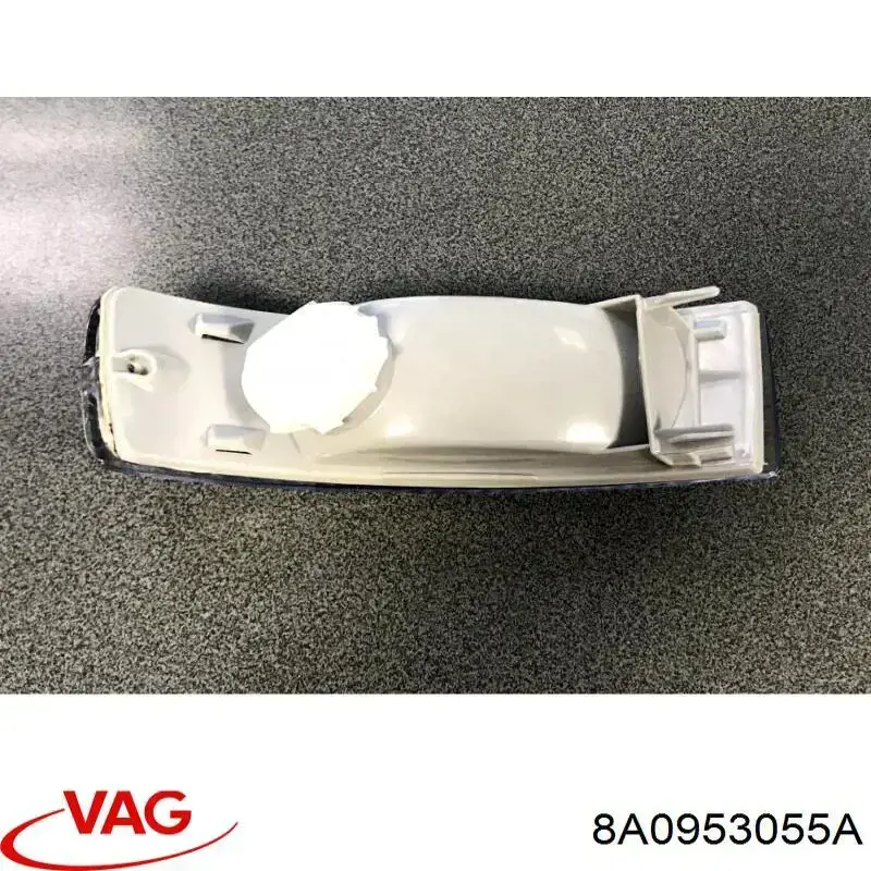 Вказівник повороту лівий 714019820701 Magneti Marelli