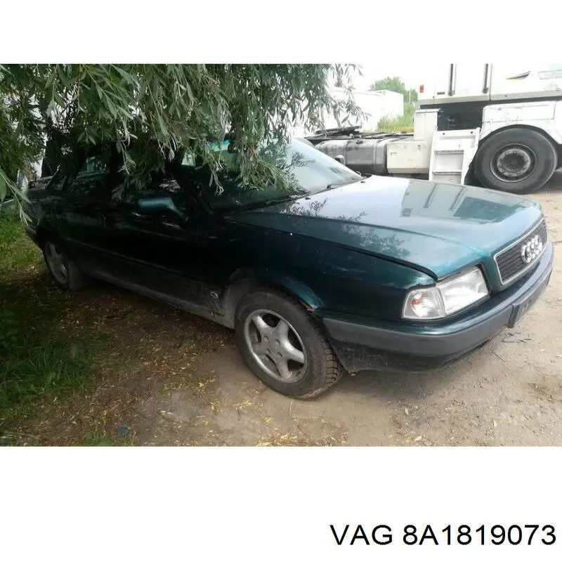  VAG 8A1819073 ціна, від 16.61 USD