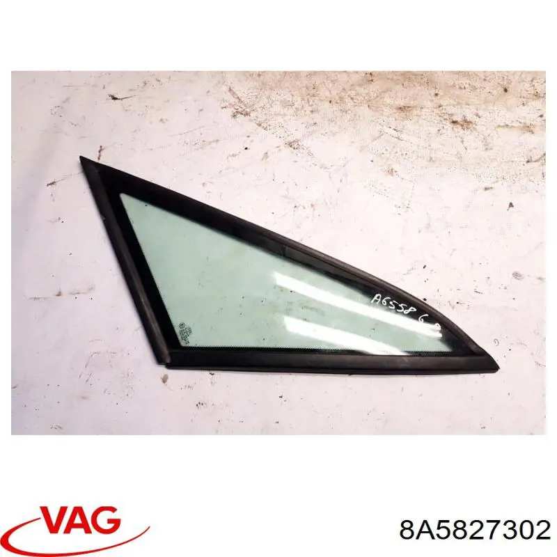  VAG 8A5827302 ціна, від 11.03 USD