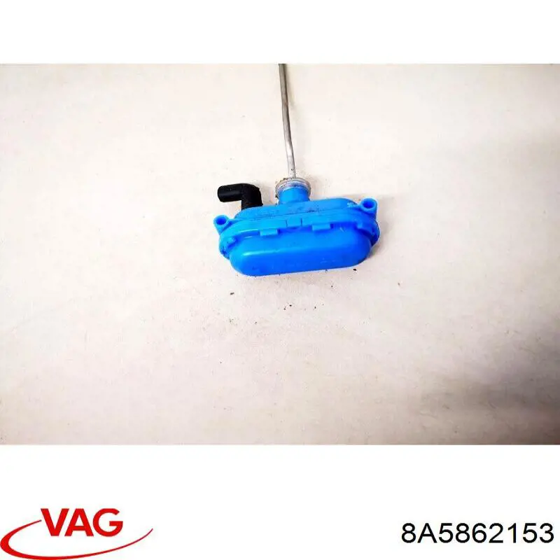 Купити 8A5862153 VAG 