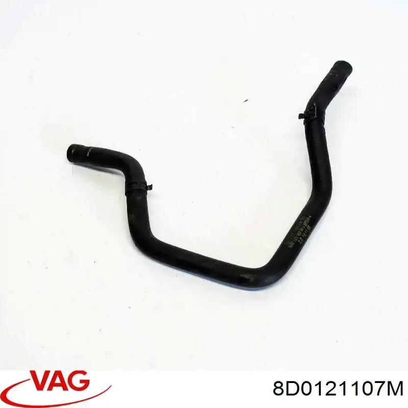 Купити 8D0121107M VAG 