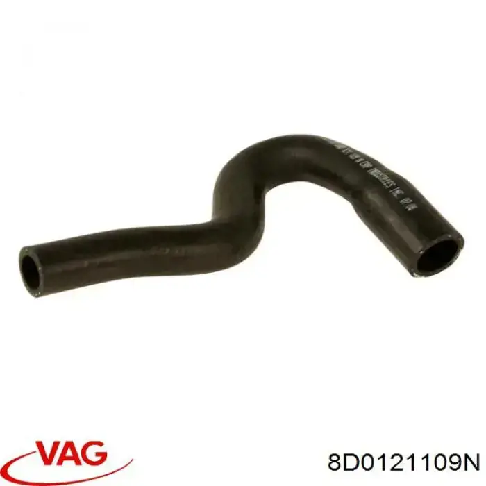 Купити 8D0121109N VAG 