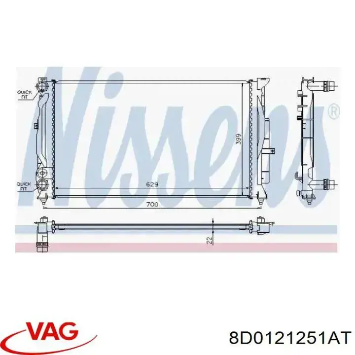 Радіатор 8D0121251AT VAG