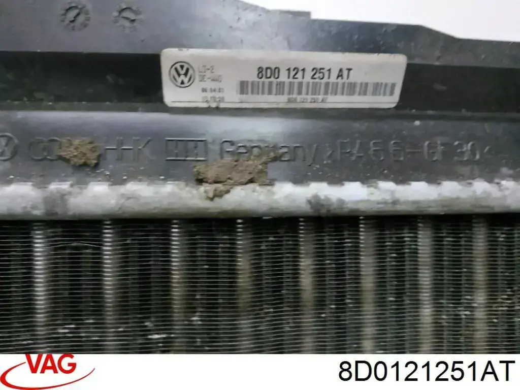 Радіатор основний VAG 8D0121251AT ціна, від 68.02 USD