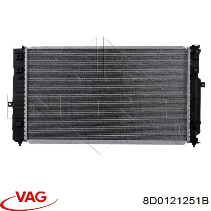Радіатор основний VAG 8D0121251B ціна, від 61.30 USD