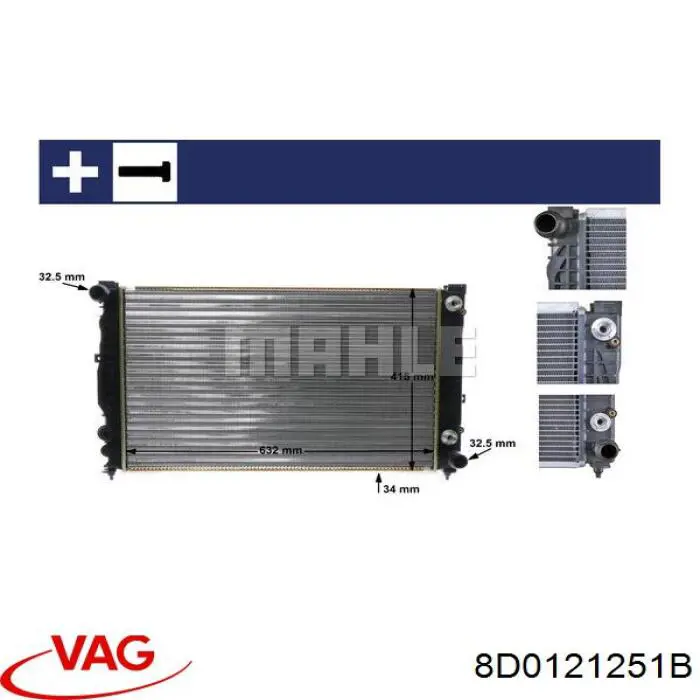 Купити 8D0121251B VAG Радіатор двигуна
