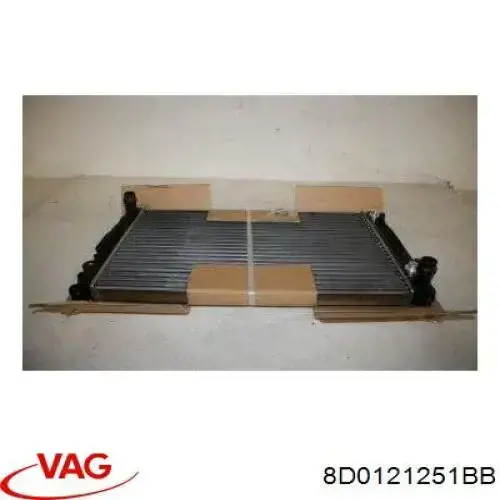 Радіатор основний VAG 8D0121251BB ціна, від 63.11 USD