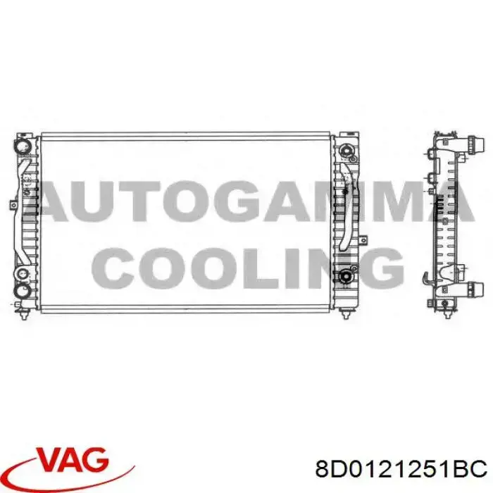 8D0121251BC VAG Радіатор охолодження двигуна