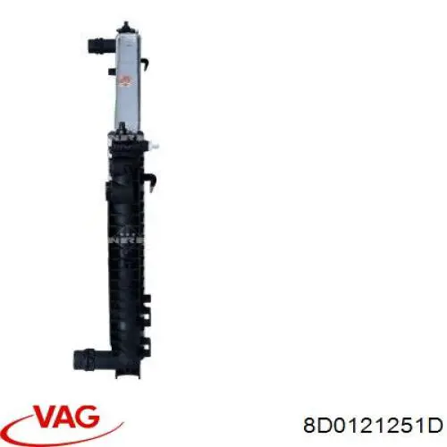 Радіатор основний VAG 8D0121251D ціна, від 62.08 USD