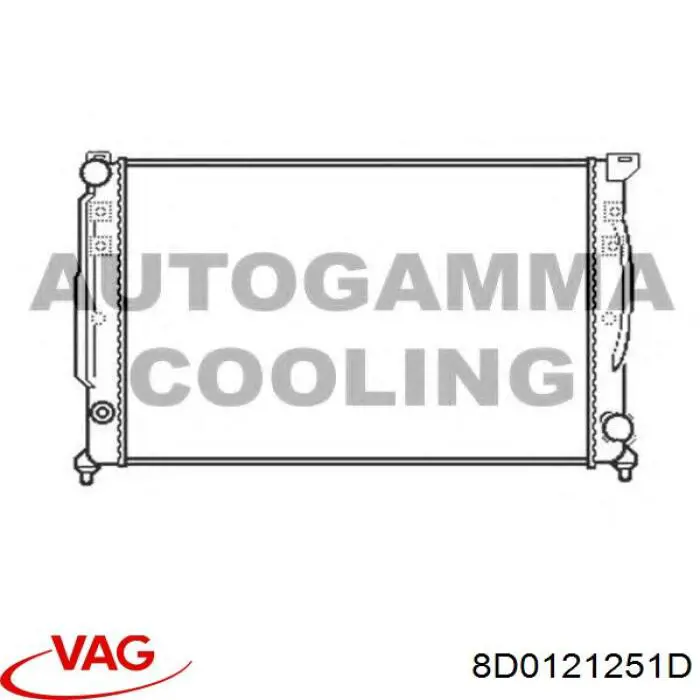 Радіатор охолодження двигуна 8D0121251D VAG