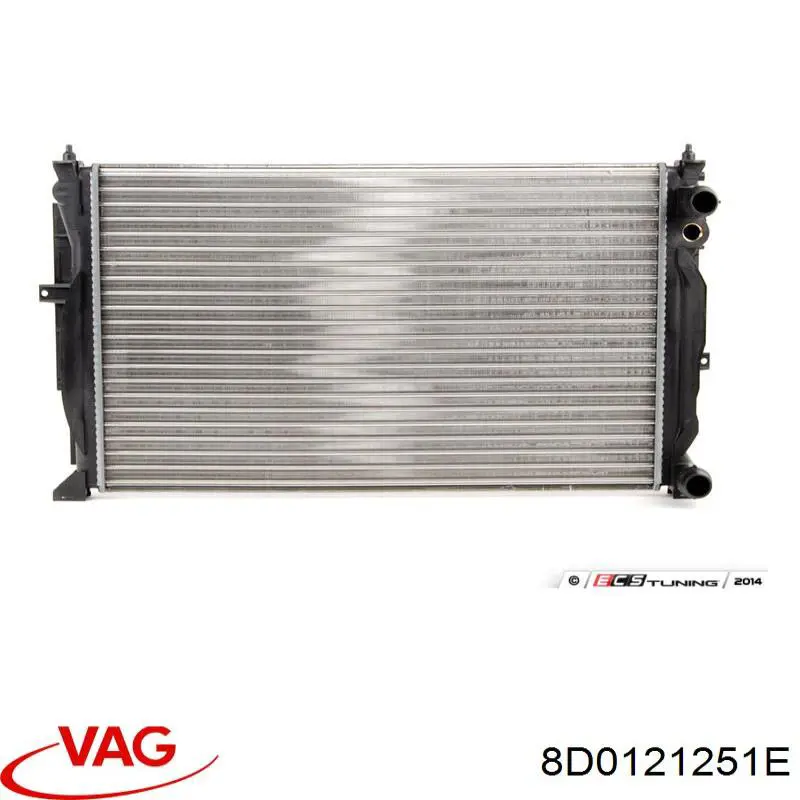 Купити 8D0121251E VAG Радіатор двигуна