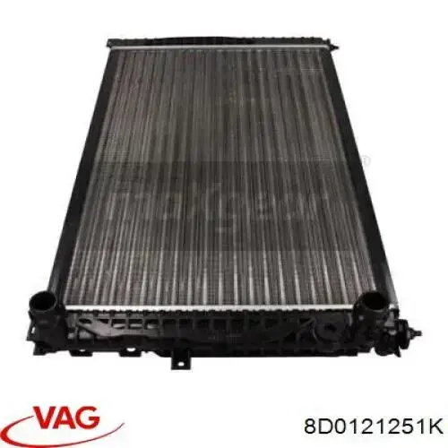 Радіатор основний VAG 8D0121251K ціна, від 72.00 USD