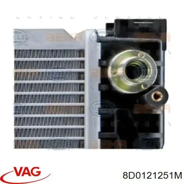 8D0121251M VAG радіатор охолодження двигуна