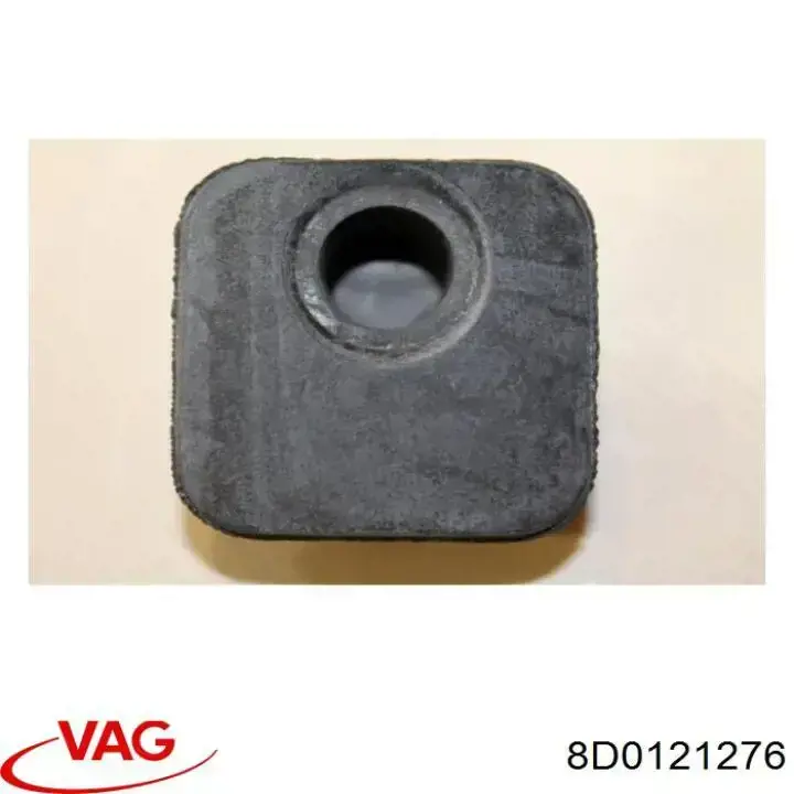 Купити 8D0121276 VAG Подушка кріплення радіатора верхня