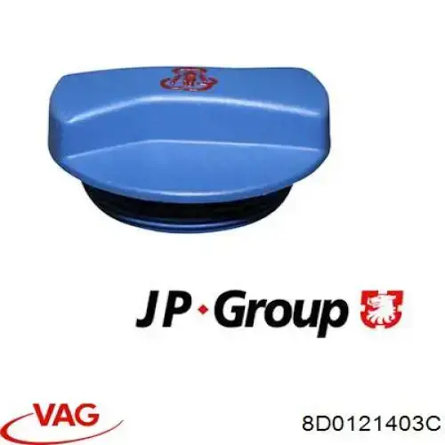 Купити 8D0121403C VAG Водяний бачок системи охолодження