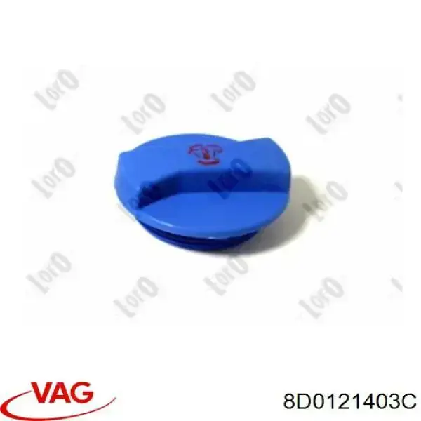 Бачок системи охолодження 8D0121403C VAG