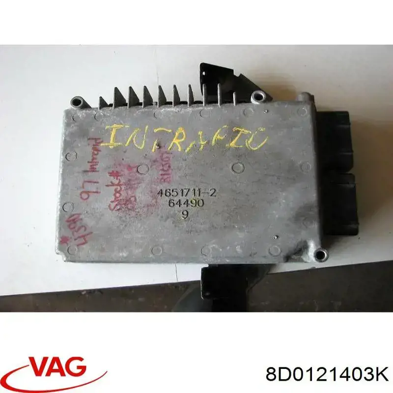 30121147 AND Розширювальний бачок охолодження