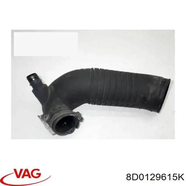 8D0129615K VAG Патрубок повітряний, вихід повітряного фільтра
