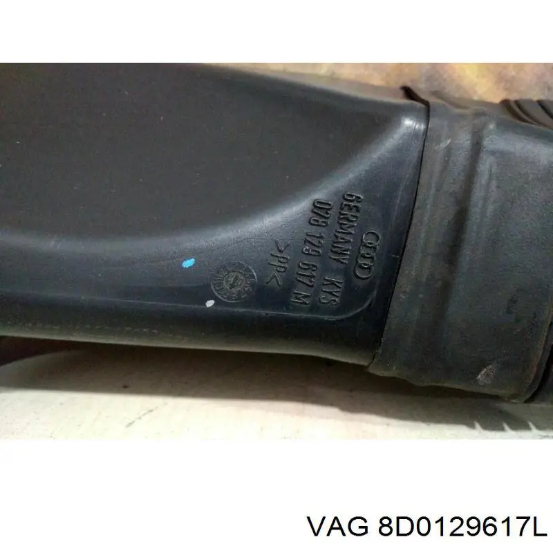 Купити 8D0129617D VAG 