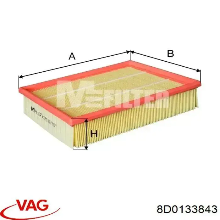 Фільтр повітряний VAG 8D0133843