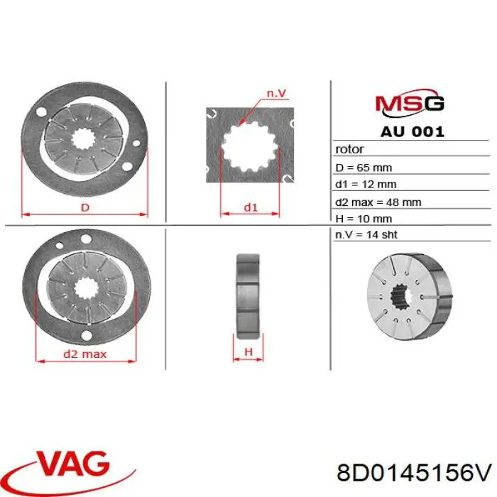 Насос ГПК VAG 8D0145156V ціна, від 67.20 USD