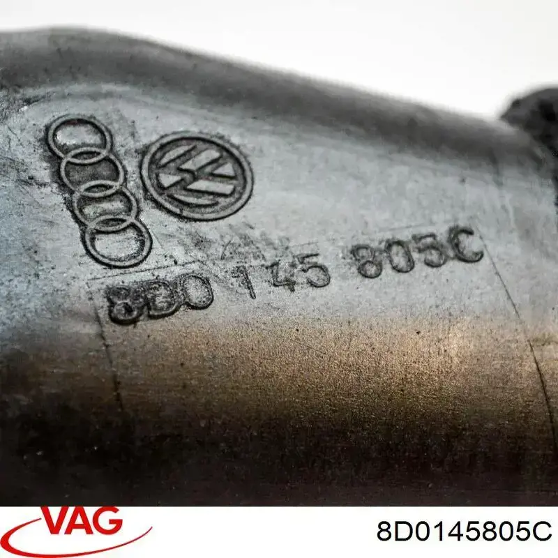 Інтеркулер 8D0145805C VAG