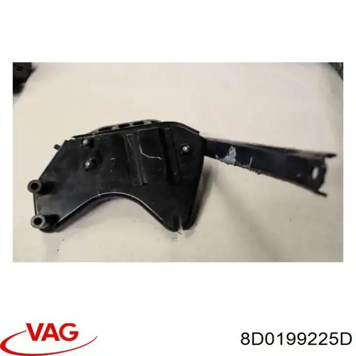  VAG 8D0199225D ціна, від 11.29 USD
