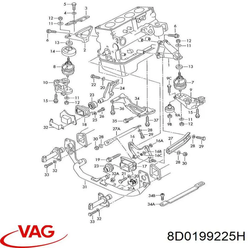 Купити 8D0199225H VAG 