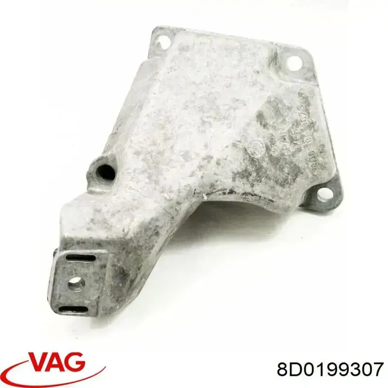 Купити 8D0199307 VAG 