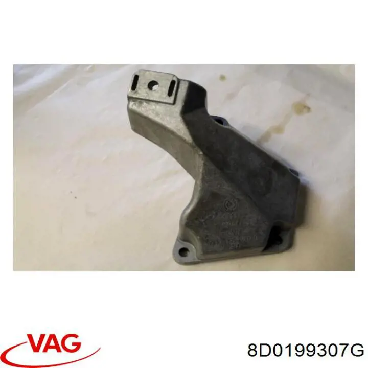  VAG 8D0199307G ціна, від 9.88 USD