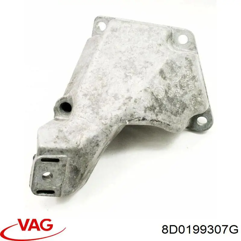 Купити 8D0199307G VAG 