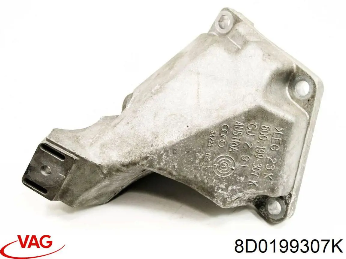 Купити 8D0199307K VAG 