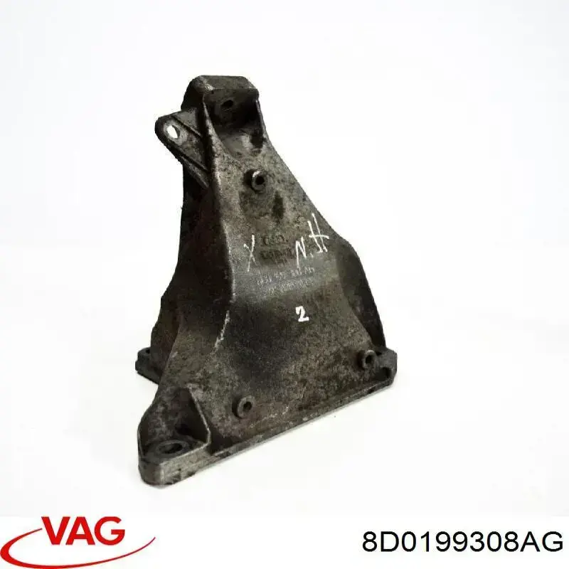 Купити 8D0199308AG VAG 