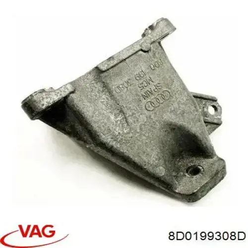 Купити 8D0199308D VAG 