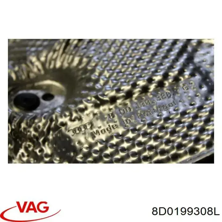  VAG 8D0199308L ціна, від 6.77 USD