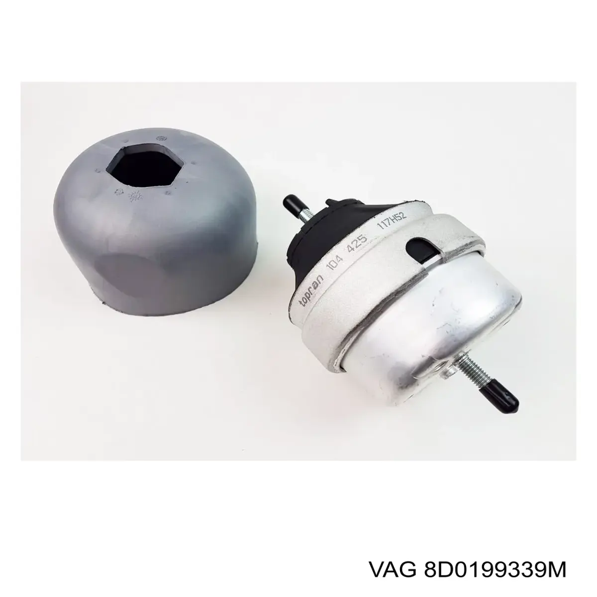 Подушка двигуна передня 8D0199339M VAG